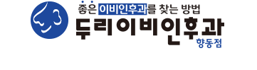 로고